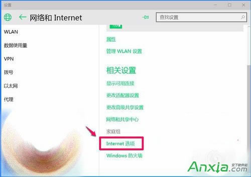 Win10ϵyIEg[o_HTMLOӽQ