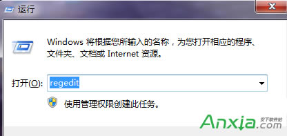 WIN7桌面上的IE圖標(biāo)刪不掉怎么辦?桌面上的IE圖標(biāo)不能刪除怎么辦