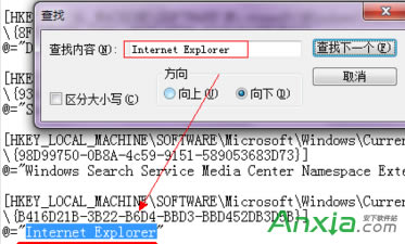WIN7桌面上的IE圖標(biāo)刪不掉怎么辦?桌面上的IE圖標(biāo)不能刪除怎么辦
