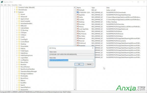 Microsoft Edge默認(rèn)下載路徑怎么改 Edge瀏覽器怎么修改默認(rèn)路徑