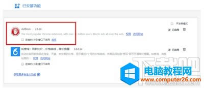 360g[ô΃(yu)V汾վ