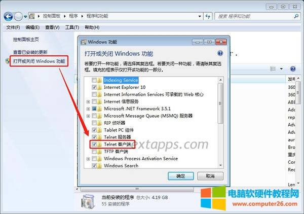 Xϵy(tng)ĬJ(rn)Ǜ](mi)_(ki)telnet͑˷(w)ģҪ--͹ܣжd--_(ki)P(gun)]windows--xtelnet͑--_ȴbꮅ