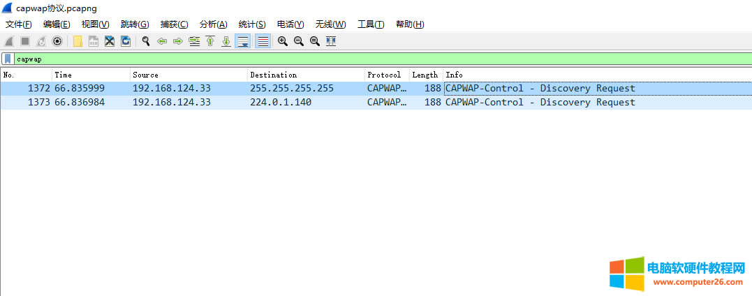 H3CACcAP֮ǰcapwap΄