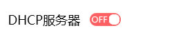 ˮ MW351R V1 o·WDSO(sh)