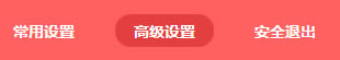 ˮ MAC2600R o·L;W(wng)jO