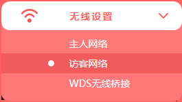 ˮ MAC2600R o·L;W(wng)jO
