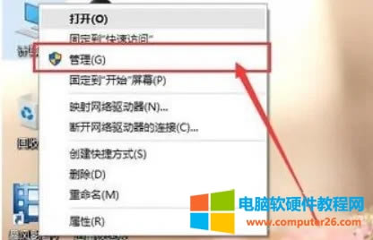 無線wlan老是自動關(guān)閉怎么回事? 無線wlan老是自動關(guān)閉怎么回事?