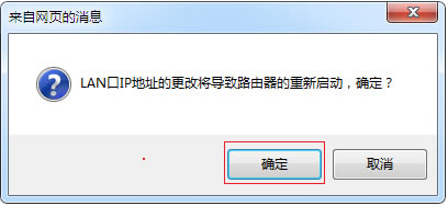 ˮ MAC1300R V1 o·WDSO(sh)