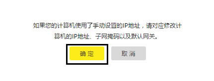 TP-Link TL-WDR7400 o·oQCʹ