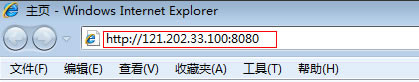 TP-Link TL-WDR7400 無線路由器端口映射設(shè)置指南