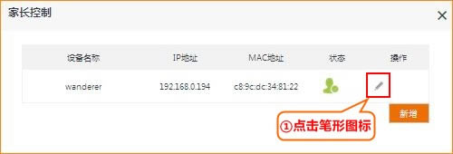 v_(d) AC6 o·L(zhng)ƹO(sh)