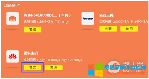 TP-Link TL-WDR5620 o·ϾW(wng)rg