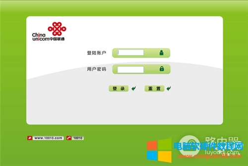 192.168.1.1䛽׃Ї(lin)ͨ䛽棿