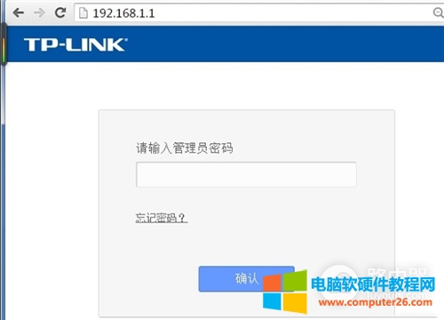 192.168.1.1䛽׃Ї(lin)ͨ䛽棿