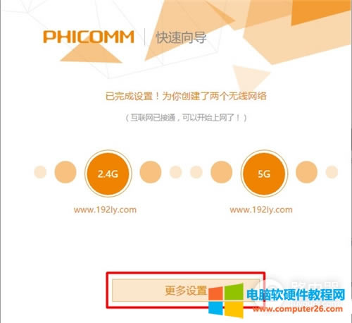 Ӎ PSG1218 o·ϾWO
