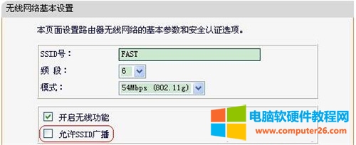 Ѹ FW450R o·ֹe˲W