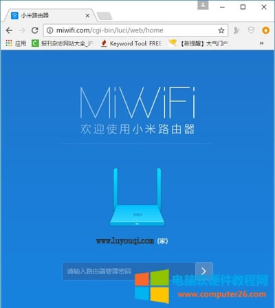 С·Mini[WiFi̖O(sh)ÈDԔ(x)̳1