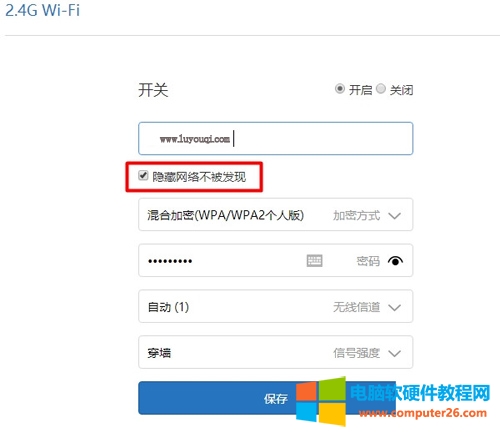 С·Mini[WiFi̖O(sh)ÈDԔ(x)̳3