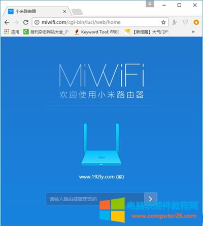 С·3 5G WiFiO÷DԔ̳2