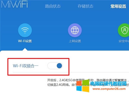 С·3 5G WiFiO÷DԔ̳4
