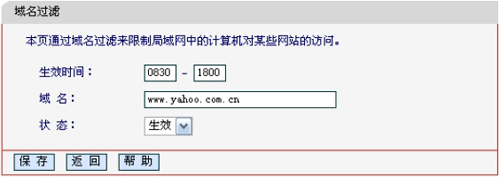 ˮ MW300R o·^VO(sh)÷DԔ(x)̳3