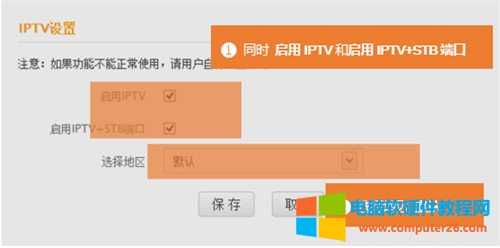 v_(d) FH451 o·IPTVO(sh)ÈDԔ(x)̳6