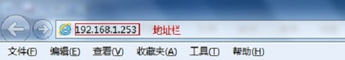 TP-Link TL-WR802N o·^Ŵo̖OÈDԔ̳5