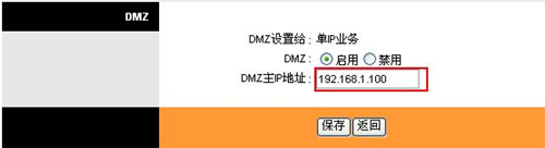Ѹ FD880R ·؈˿ӳOÈDԔ̳7