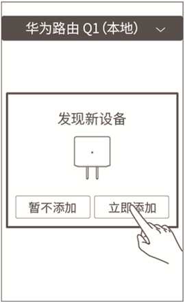 A Q1 ·c·䌦D⌍F(xin)̳3