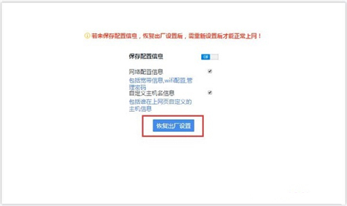 360 P1 o·֏(f)SO(sh)ÈDԔ̳3