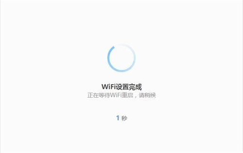 360 P131 無線路由器上網(wǎng)設(shè)置圖解詳細教程