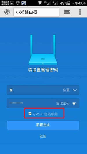 С·֙C䛳ʼO÷DԔ̳7