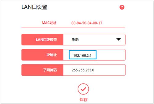 2ˮ MW300R o·oϾW(wng)Q