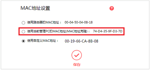 ˮ MW300R o·oϾW(wng)Q3