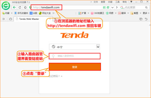 v_(d) AC15 o(w)<a href='/wuxianluyouqi/' target='_blank'><u>·</u></a>L;W(wng)j(lu)O(sh)ÈD̳2