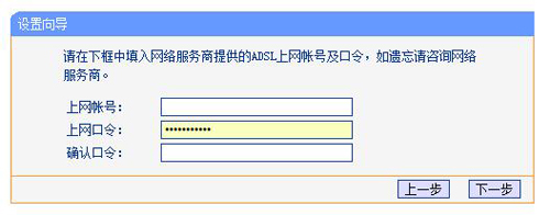 TP-LINK TL-WDR4310 ·ϾW(wng)O(sh)ÈDԔ(x)̳4