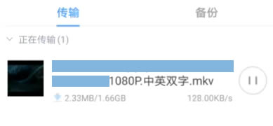 ?低昇AS IPv6光貓及路由器設(shè)置步驟詳解教程1