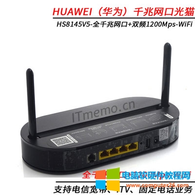 光貓多少錢一個(gè) 換一個(gè)光貓多少錢