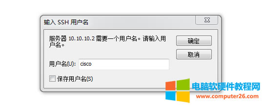 ˼ƽQC(j)SSHûA(ch)̳2