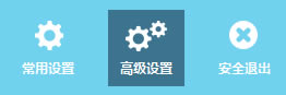 1·棬c߼O