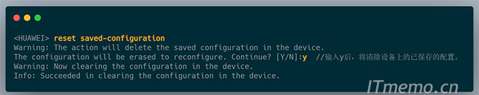 ÑҕD£reset saved-configuration