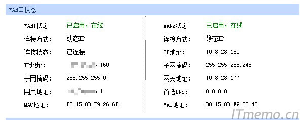 WAN1(lin)W(wng)WAN2ȾW(wng)úÌӿڵϾW(wng)ʽһȾW(wng)ǹ̶oB(ti)IPַ(lin)W(wng)tǸ(j)Լrǣ̖ӑB(ti)@ȡ؈/ϼ·ɣ̶IPַ\Ǐһ@ӵr