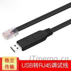 USB轉(zhuǎn)RJ45 console接口串口調(diào)試線