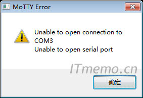 連接交換機(jī)/路由器...提示:unable to open connection to com1/2/3…原因和解決方法