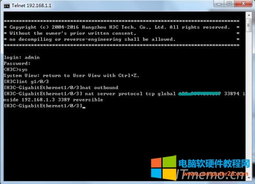 ݔ nat server protocol tcp global W(wng)IP W(wng)˿ inside (ni)W(wng)IP (ni)W(wng)˿ reversible