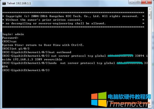 ⣬ҪĶ˿ӳԄhʹ undo  nat server protocol tcp global W(wng)IP W(wng)˿