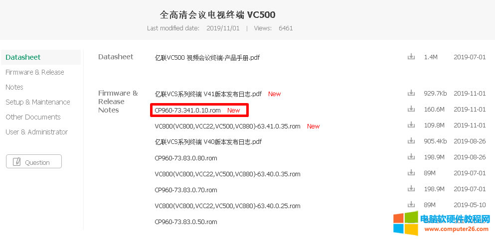 |(lin)Yealink CP960 ̼E