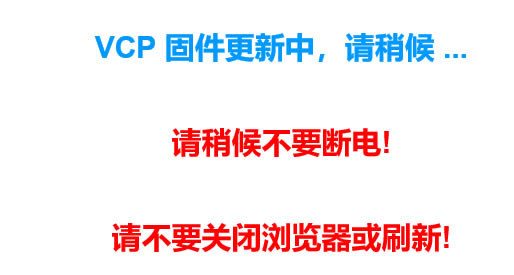 |(lin)Yealink CP960 ̼E