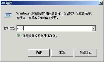 外網(wǎng)訪問本地IIS站點如何設(shè)置路由器,路由器如何設(shè)置,外網(wǎng)訪問本地IIS站點