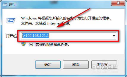 WIN7ôӾW(wng)j(lu)ӡC,W(wng)j(lu)ӡCôO(sh),W(wng)j(lu)ӡCôO(sh)